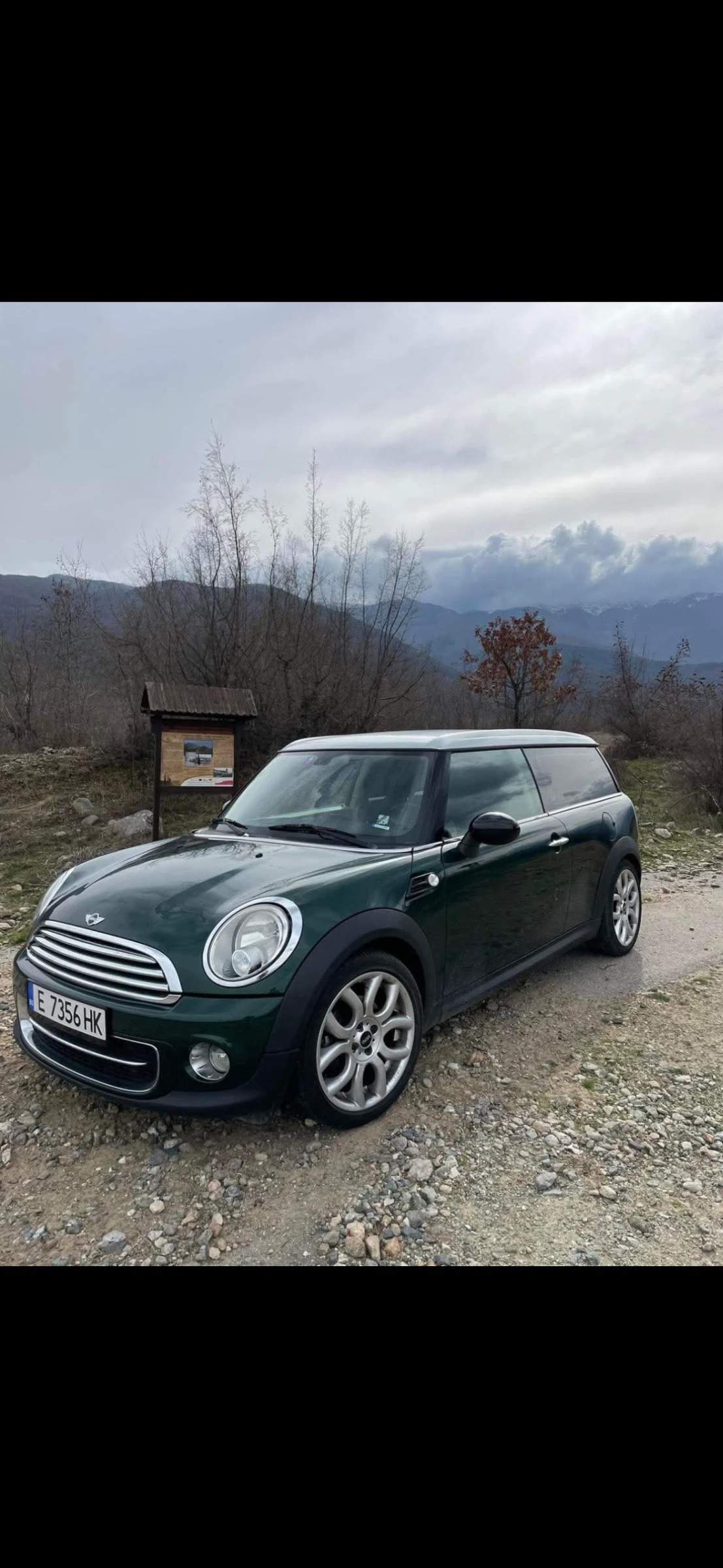 Mini Clubman R55