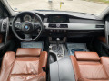 BMW 530 3.0D M Packet - изображение 10