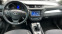 Обява за продажба на Toyota Avensis НАЛИЧЕН ~23 990 лв. - изображение 7