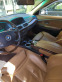 Обява за продажба на BMW 735 I ~10 000 лв. - изображение 8