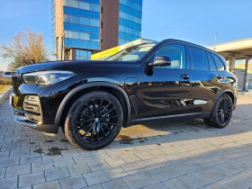 BMW X5 45e Plug-in