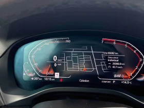 BMW X3 * xDrive30i * ПОДГРЕВ* ПАНОРАМА* ВИДЕО* , снимка 8