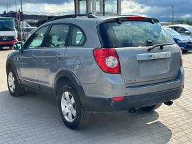 Chevrolet Captiva / 2.2D / 163 HP / 6+ 1 / EURO 5 /, снимка 3