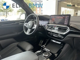 BMW X3 M40i* AвтоКредит * (ЦЕНА ДО БГ), снимка 10