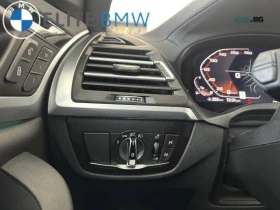 BMW X3 M40i* AвтоКредит * (ЦЕНА ДО БГ), снимка 7