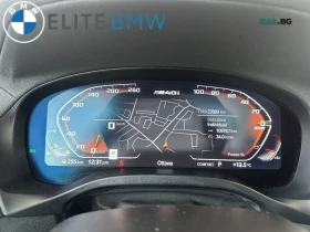 BMW X3 M40i* AвтоКредит * (ЦЕНА ДО БГ), снимка 5