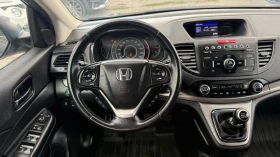 Honda Cr-v 2.2CTDI 4X4, снимка 13