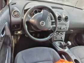 Nissan Qashqai 1.6 | Mobile.bg    3