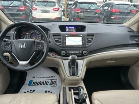 Honda Cr-v 2.2-150-ВСИЧКИ ЕКСТРИ-ИТАЛИЯ!, снимка 5