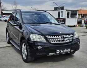     Mercedes-Benz ML 320 320CDI* 4MATIC 