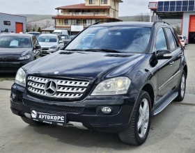  Mercedes-Benz ML 320