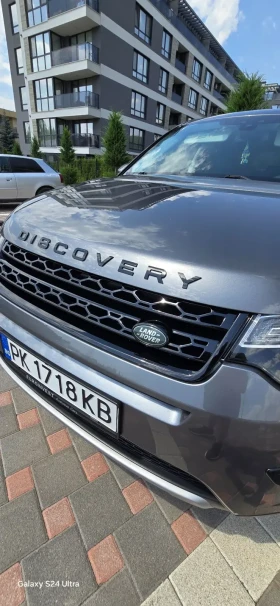 Land Rover Discovery Sport 9 180ps.   6b | Mobile.bg    10