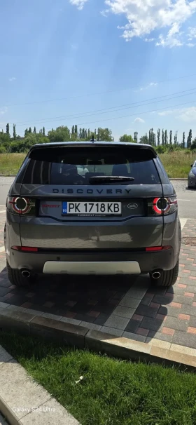 Land Rover Discovery Sport 9 180ps.   6b | Mobile.bg    5