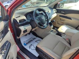 Обява за продажба на Honda Cr-v 2.2 I-DTEC ~25 290 лв. - изображение 6
