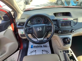 Обява за продажба на Honda Cr-v 2.2 I-DTEC ~25 290 лв. - изображение 9