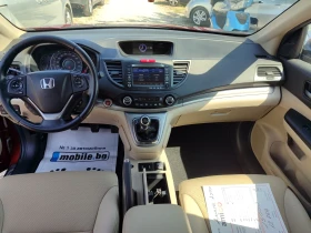 Обява за продажба на Honda Cr-v 2.2 I-DTEC ~25 290 лв. - изображение 8