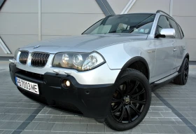 BMW X3 3.0D  АВТОМАТ/ПАНОРАМА/СПОРТ ПАКЕТ