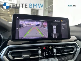 BMW X3 M40i* A��������� * (���� �� ��) | Mobile.bg � ����� ������ 8