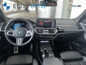BMW X3 M40i* A��������� * (���� �� ��) | Mobile.bg � ����� ������ 6