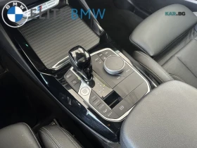 BMW X3 M40i* A��������� * (���� �� ��) | Mobile.bg � ����� ������ 9