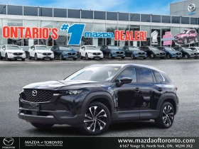 ������ Mazda CX-50