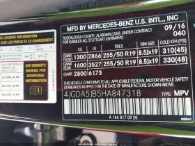 Mercedes-Benz GLE 350 * CARFAX * ����� �� ����������� *  | Mobile.bg � ����� ������ 9