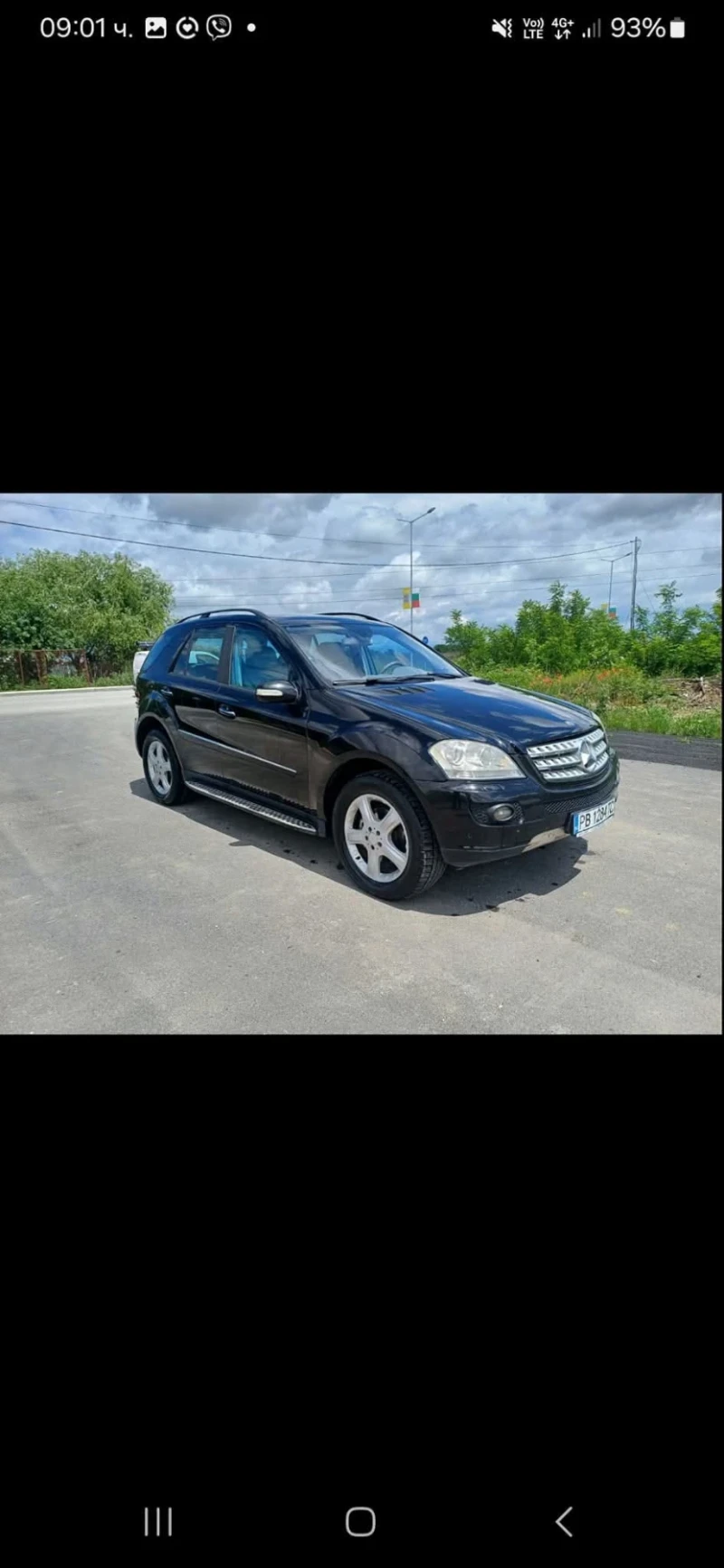 Mercedes-Benz ML 320, снимка 5 - Автомобили и джипове - 49008942