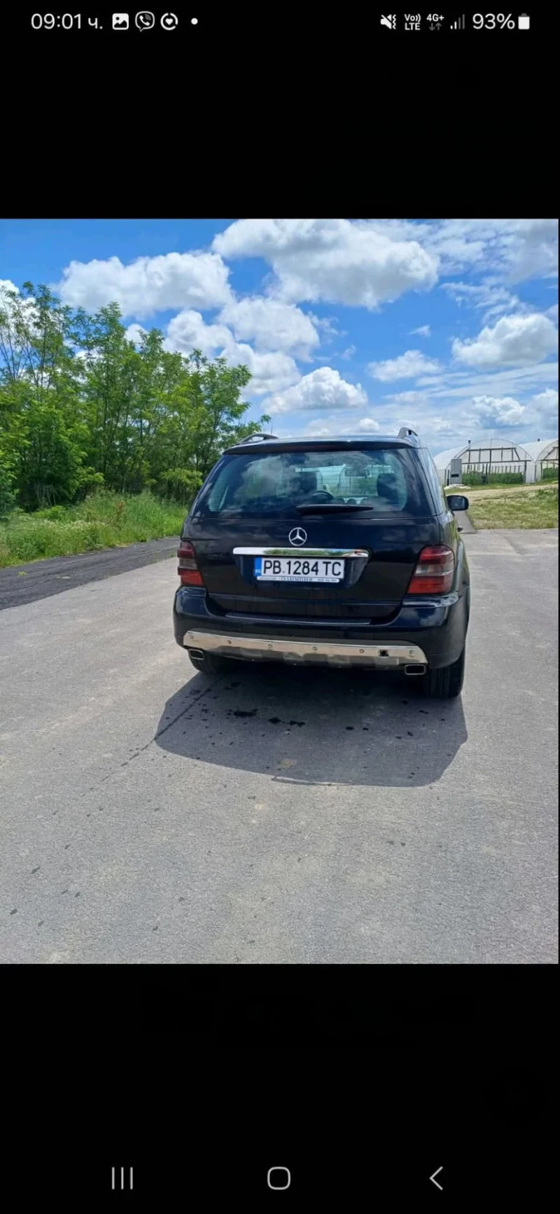 Mercedes-Benz ML 320, снимка 4 - Автомобили и джипове - 49008942