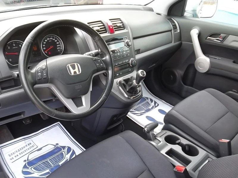 Honda Cr-v 2.2 140  190 ХИЛ. КМ, снимка 7 - Автомобили и джипове - 51342447