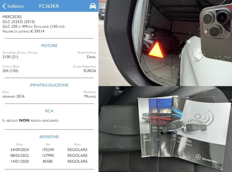 Mercedes-Benz GLC 250d, 9G, 4-MAT, AMG LINE, NIGHT PACK, PANO, DISTR, снимка 17 - Автомобили и джипове - 53523721