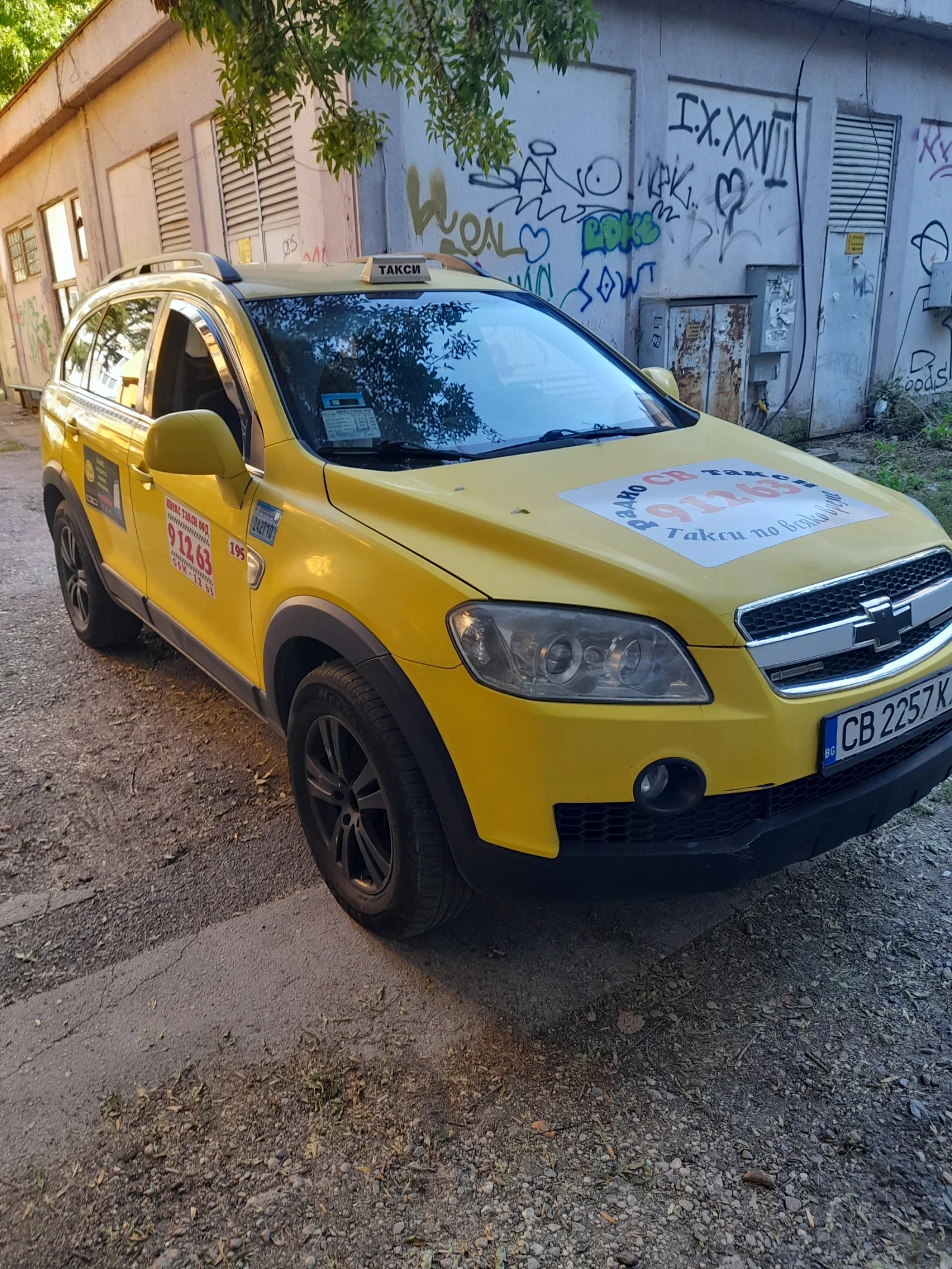 Chevrolet Captiva 2.4 - изображение 2