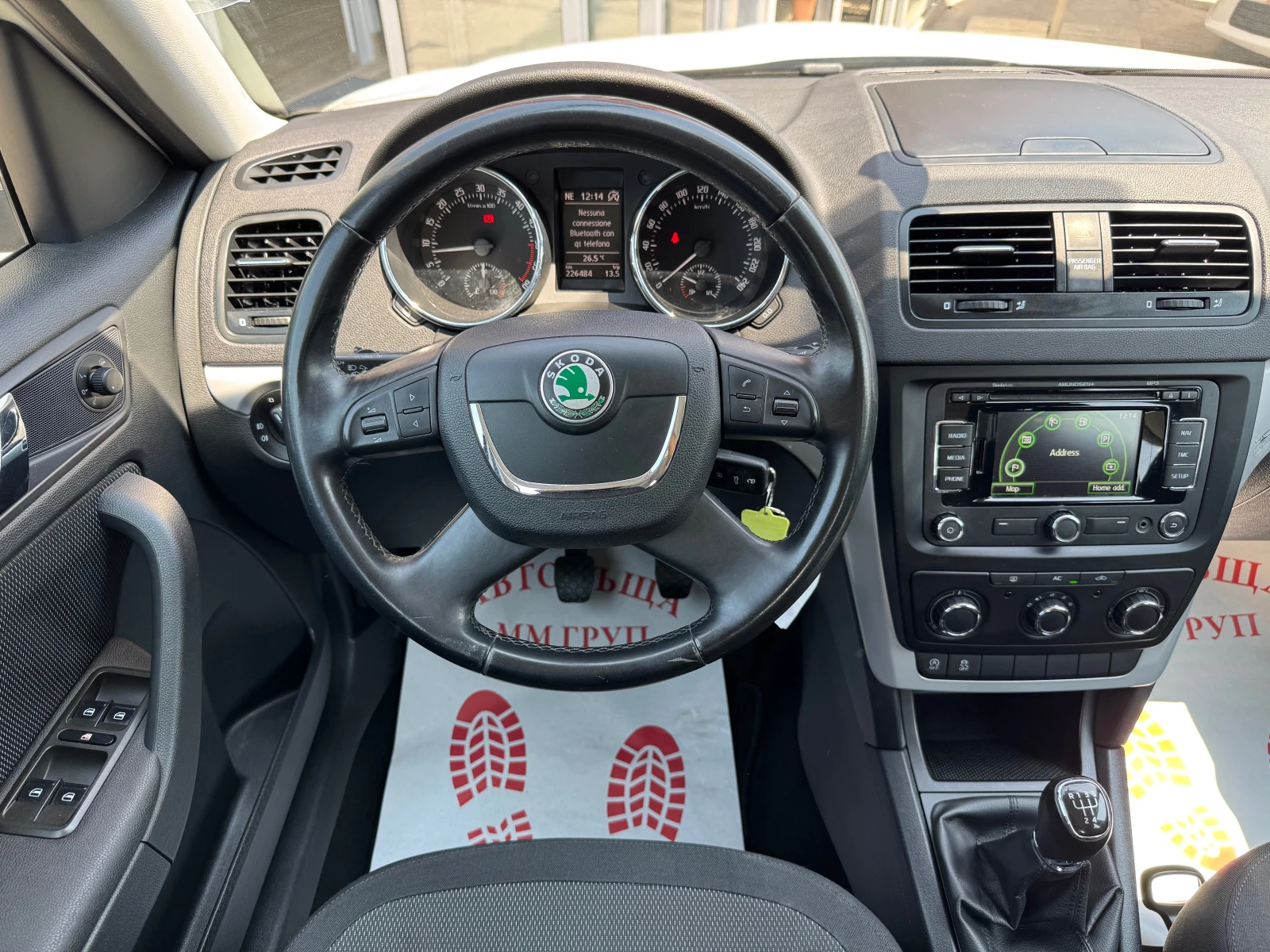 Skoda Yeti 1.6TDI-GREENLINE-ЛИЗИНГ - изображение 10