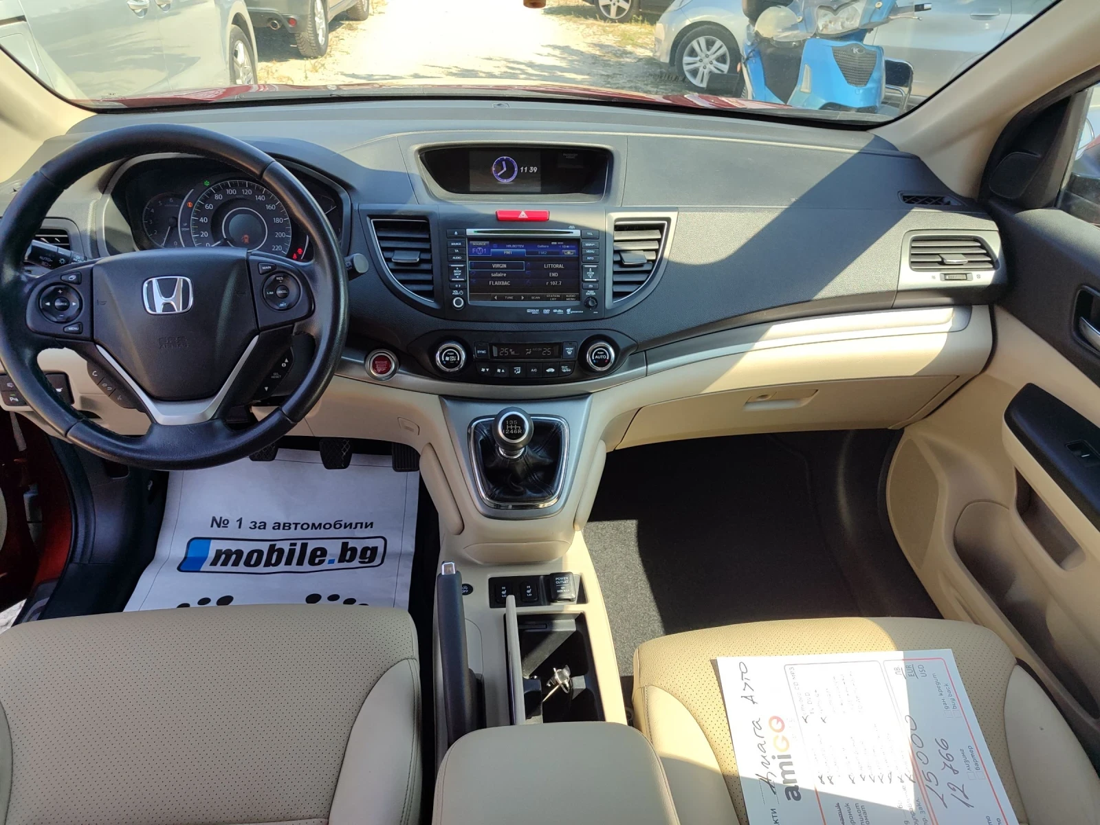 Honda Cr-v 2.2 I-DTEC - изображение 9