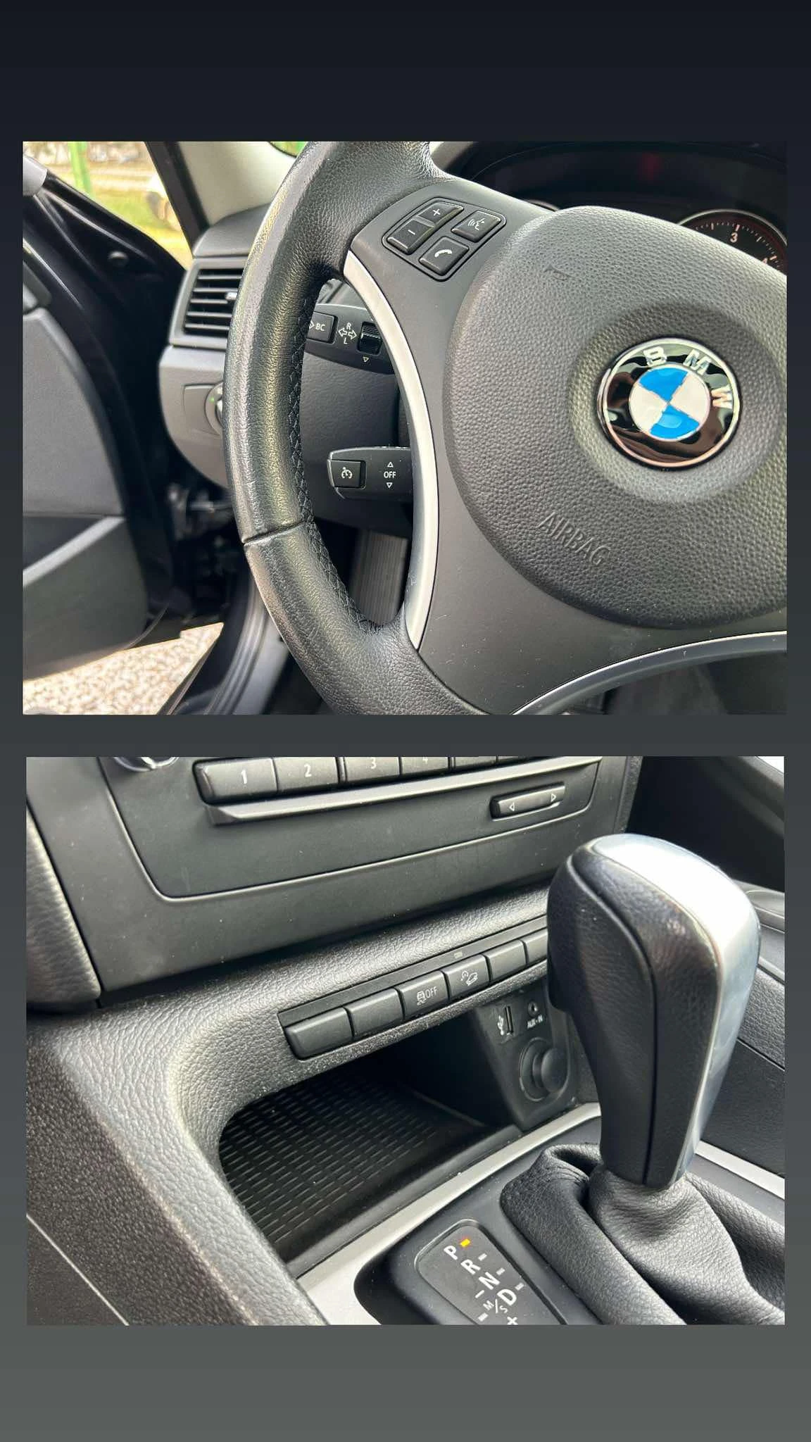 BMW X1 AUTOMAT XDRIVE - изображение 9