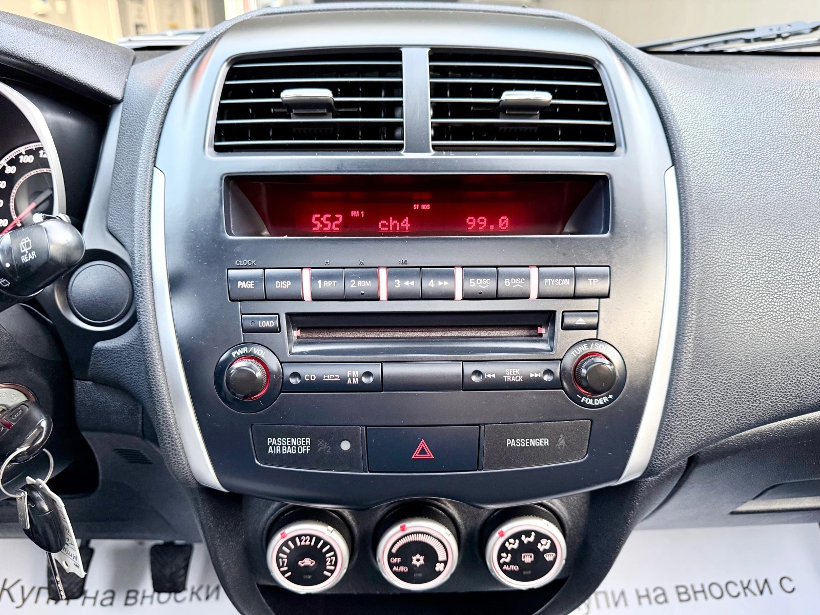 Mitsubishi ASX 1.8DI-D-150k.c.4X4* Euro5A* Панотама* Лизинг* , снимка 13 - Автомобили и джипове - 54014773