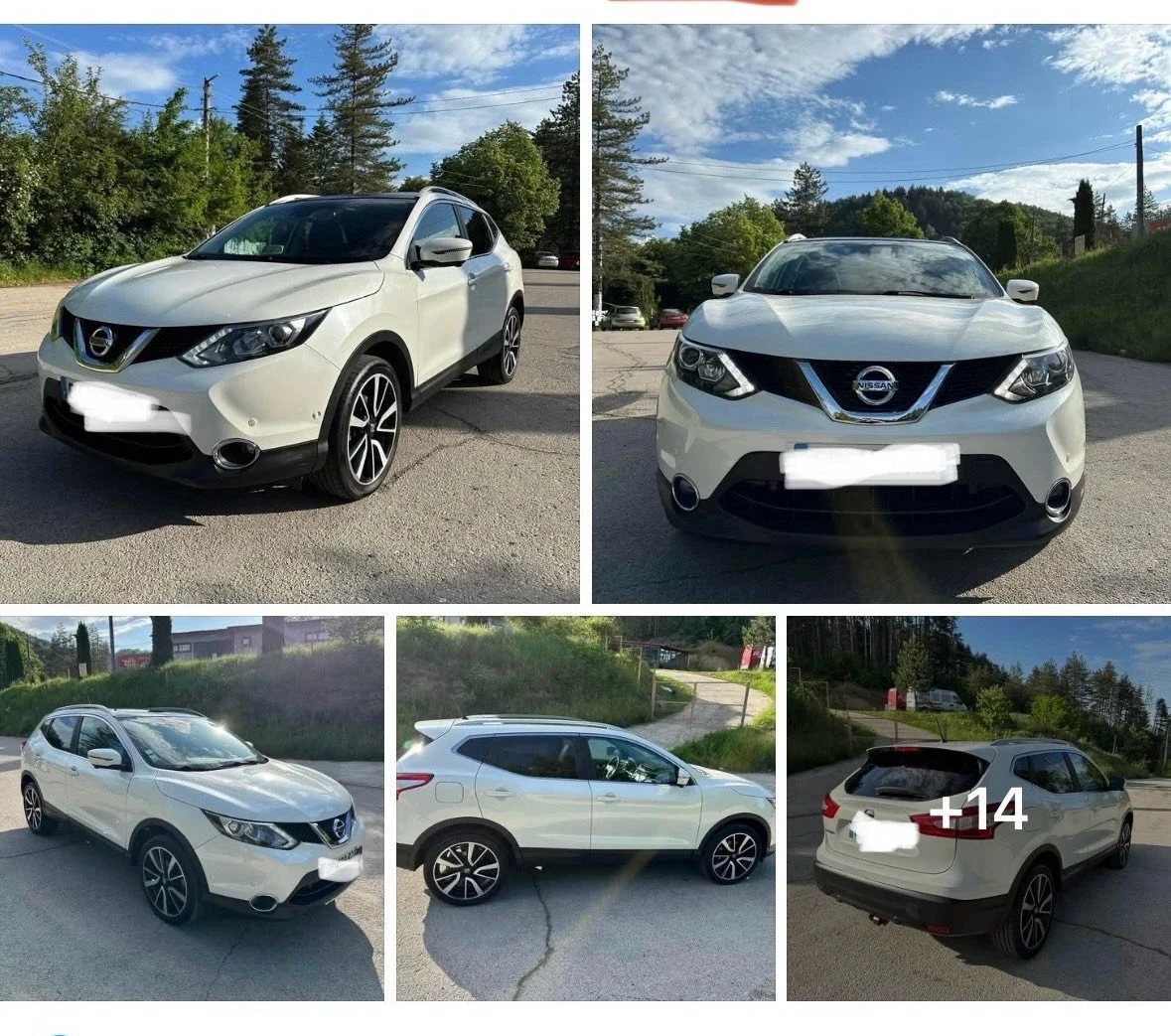 Nissan Qashqai 1.5 DCI