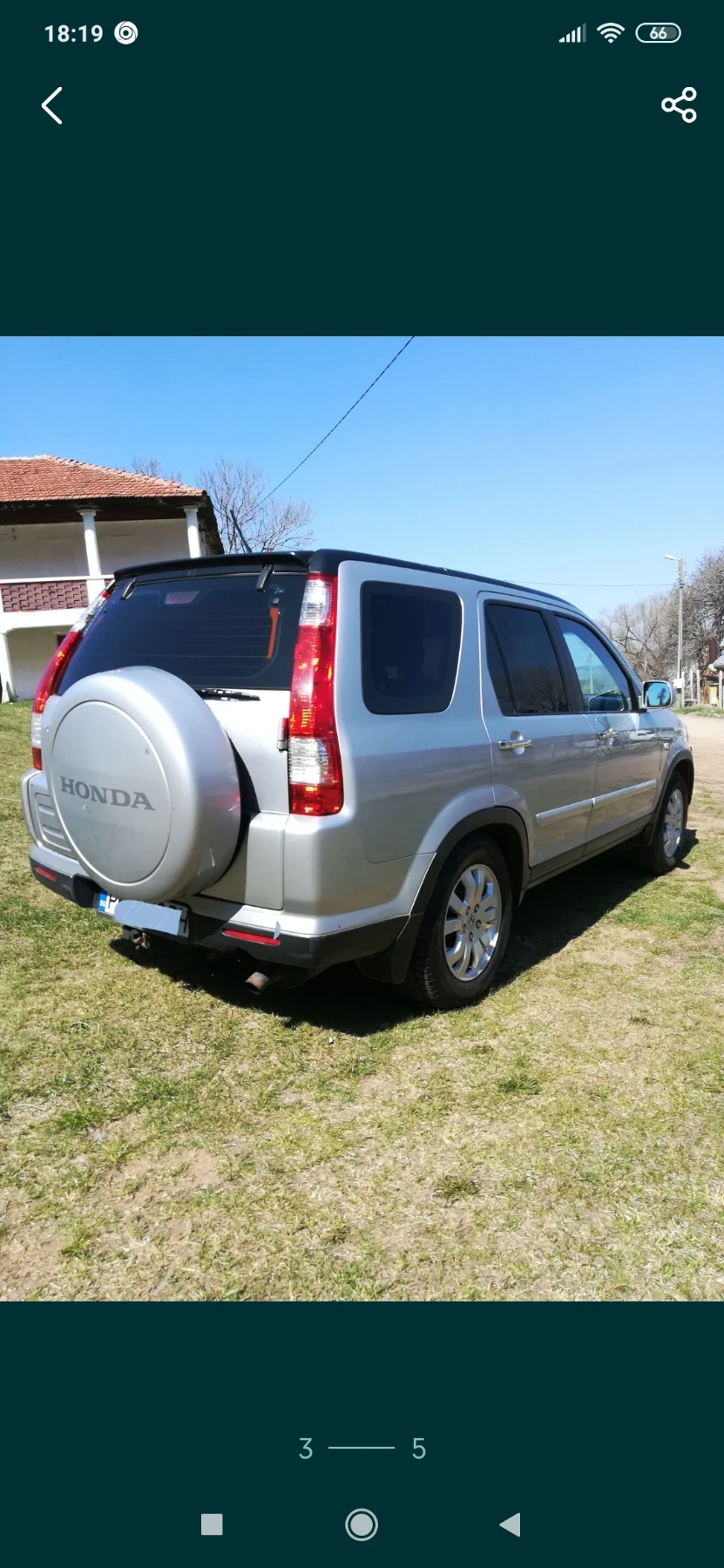 Honda Cr-v, снимка 3 - Автомобили и джипове - 54667592