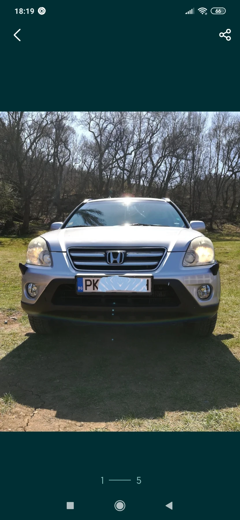 Honda Cr-v