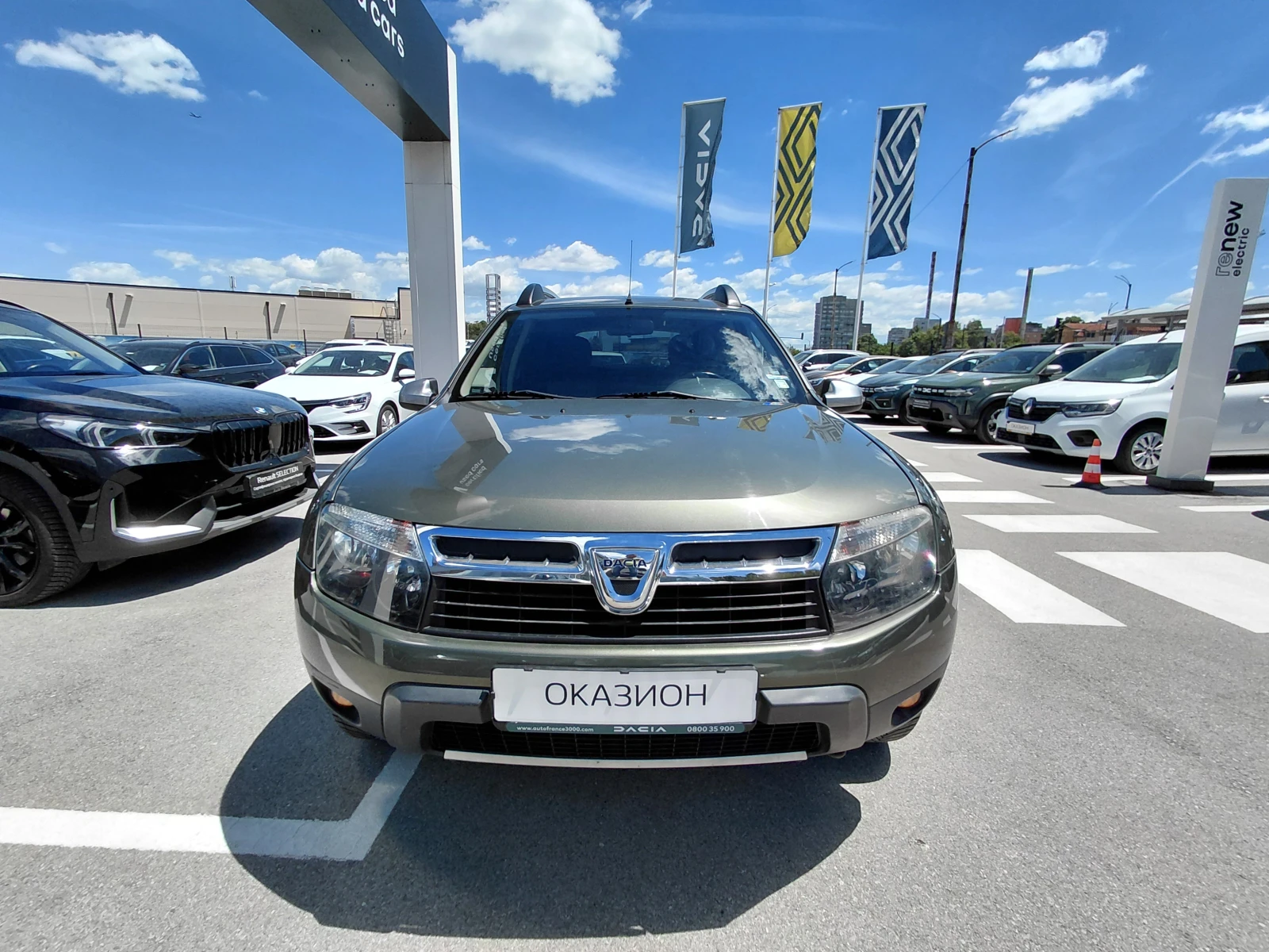 Dacia Duster 1.5 dCi/110�.�/Laureate | Mobile.bg � ����������� 2