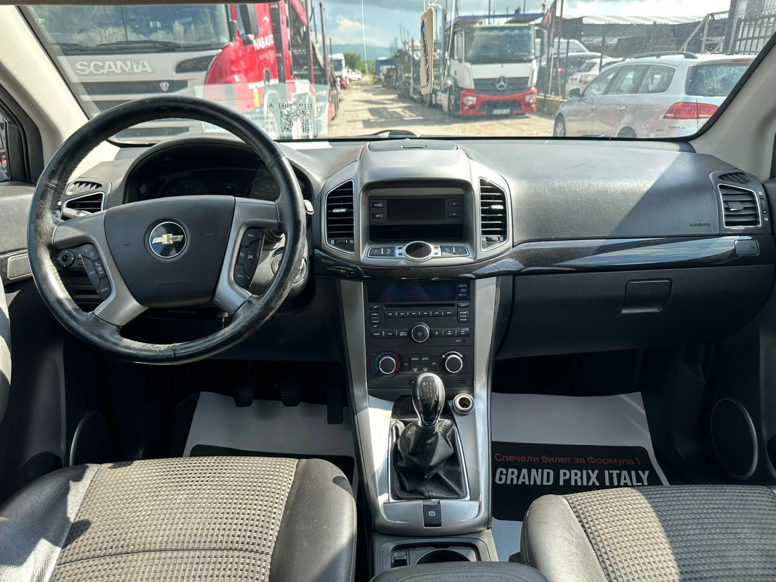 Chevrolet Captiva / 2.2D / 163 HP / 6+ 1 / EURO 5 / | Mobile.bg � ����������� 13