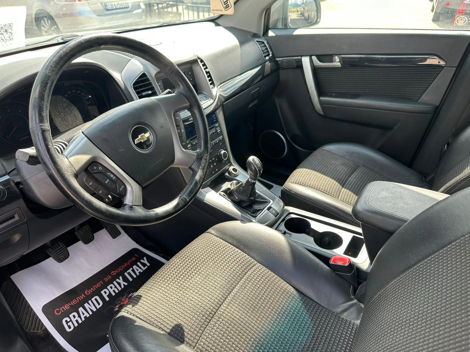 Chevrolet Captiva / 2.2D / 163 HP / 6+ 1 / EURO 5 / | Mobile.bg � ����������� 9