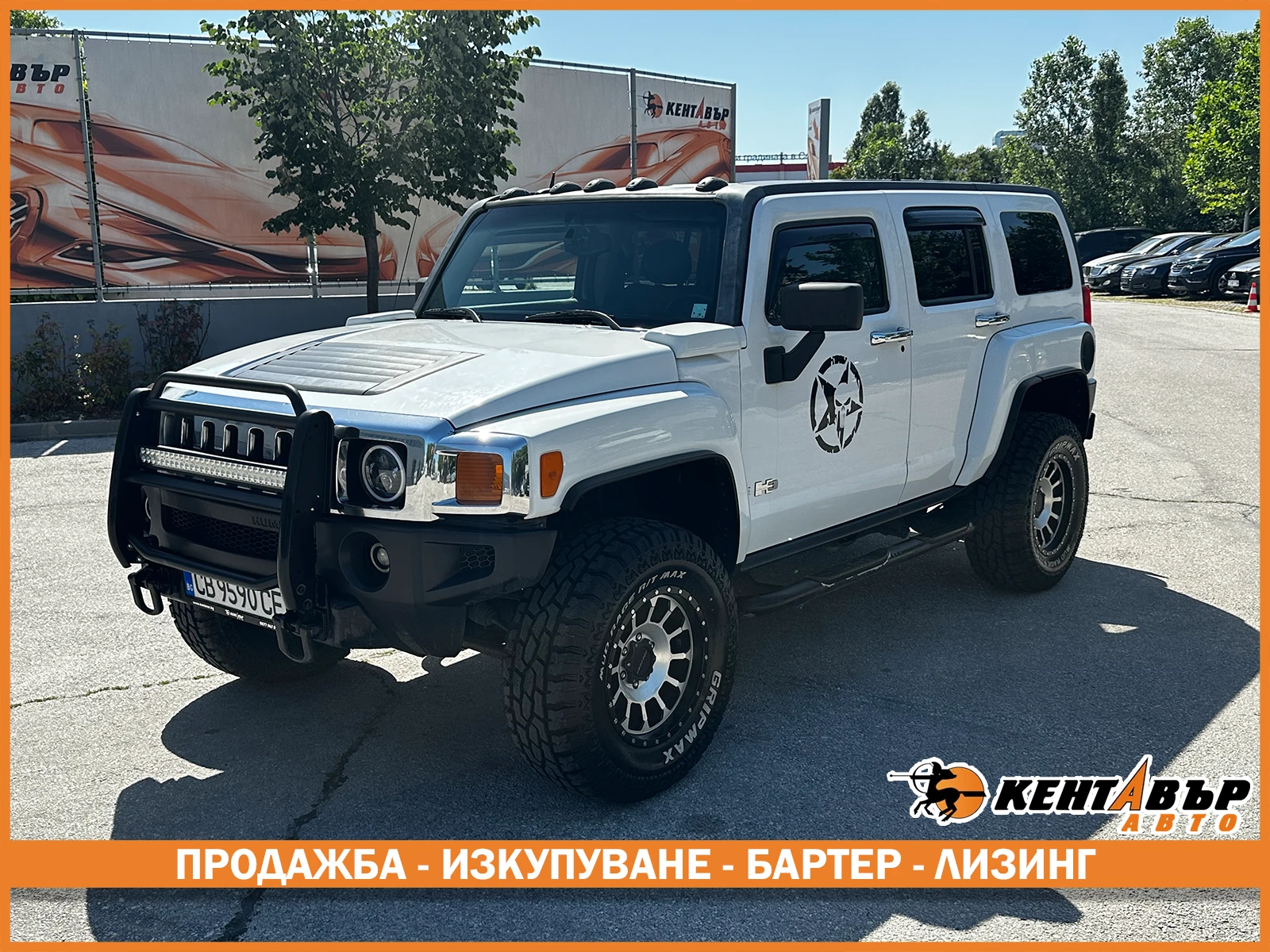 Hummer H3 3.5i 223 к.с./Газ