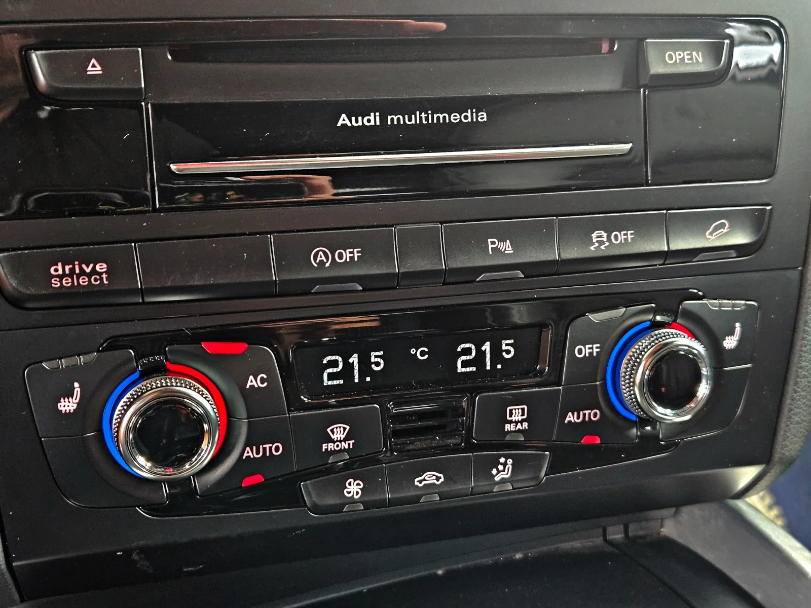 Audi Q5 S-LINE/3.0TDI/FACE/DISTR/PANO/�������/KEYLESS/LIZI | Mobile.bg � ����������� 12