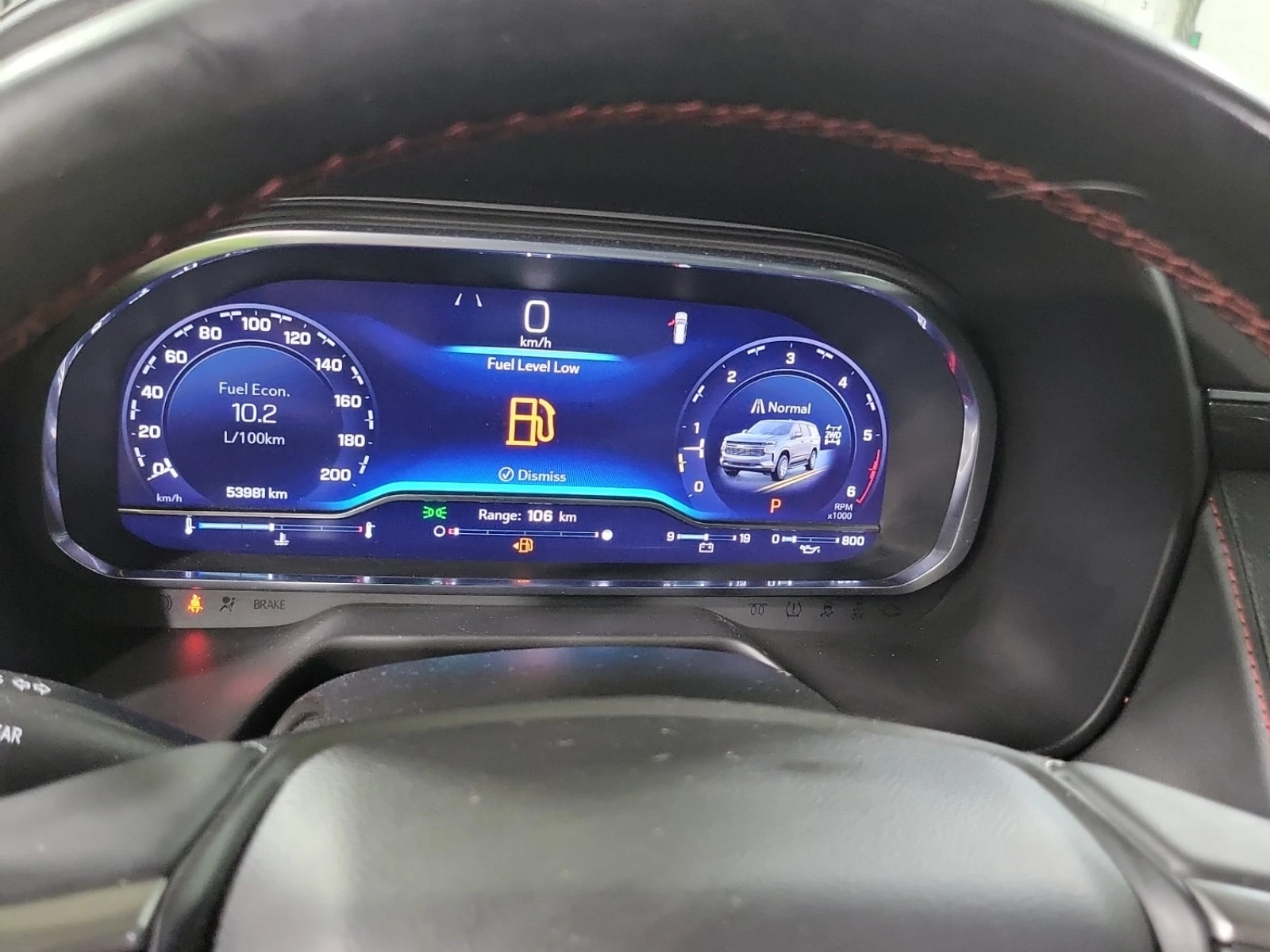 Chevrolet Suburban * 4WD 4dr RST * ���������� ��� ������������ ������ | Mobile.bg � ����������� 8