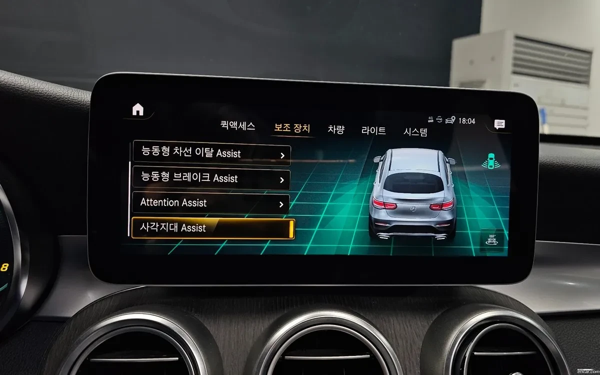 Mercedes-Benz GLC 300 4MATIC AMG LINE COUPE * ������ ����*  | Mobile.bg � ����������� 14