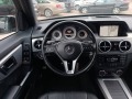 Mercedes-Benz GLK 220CDI AMG PACK - [9] 