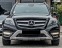 Обява за продажба на Mercedes-Benz GLK 220CDI AMG PACK ~31 950 лв. - изображение 2