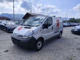 Nissan Primastar 1.9 дизел