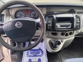 Nissan Primastar 1.9  | Mobile.bg    11