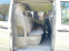 Обява за продажба на Mercedes-Benz Vito Дълга база 6места 111CDI КЛИМА ~13 300 лв. - изображение 11